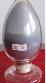 提供镍铬铝粉-(Ni20Cr)6Al 热喷涂材料 合金粉末图2