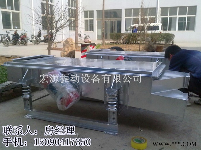筛选设备铝粉专用筛粉机|铝粉分级机|粉状物料筛分用的振动筛图2