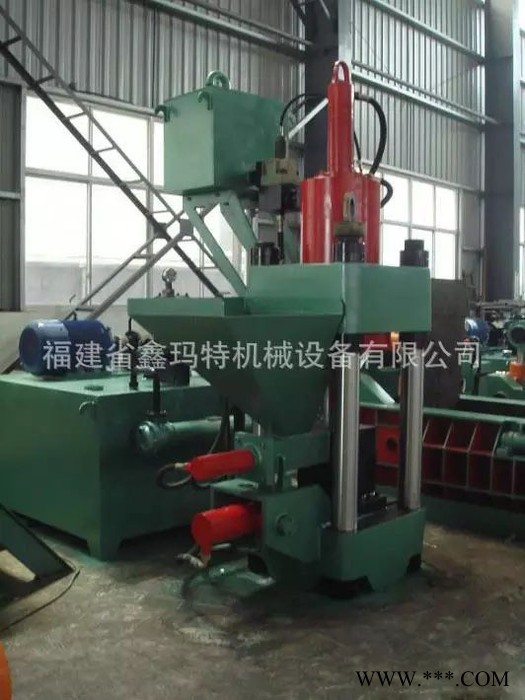 Y83-2500**聚丰重工推荐 金属屑并机 铜粉屑并机 铁粉屑并机 铝粉屑并机图3