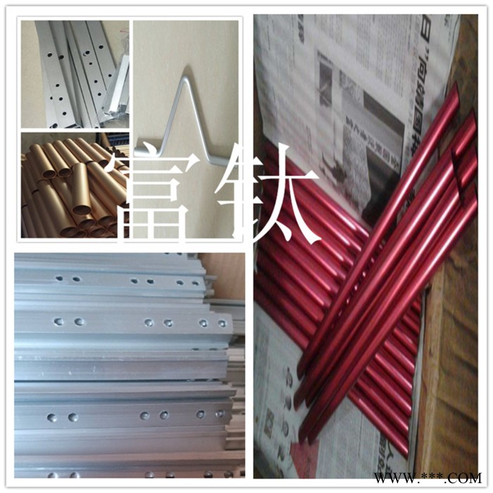 富钛 西南铝 装饰氧化铝管 6063红色氧化铝管 6061铝方棒 7075直纹铝棒 2024网纹铝棒 铝套**图7