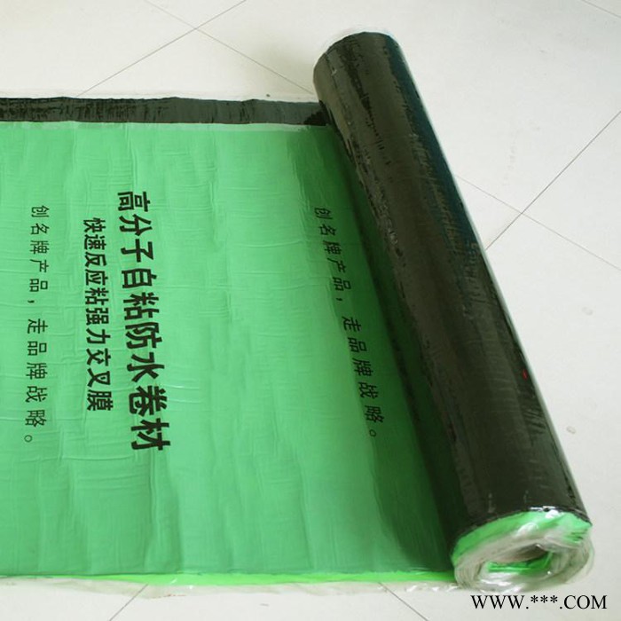 霖宇铝箔自粘防水卷材地下室防水卷材图5