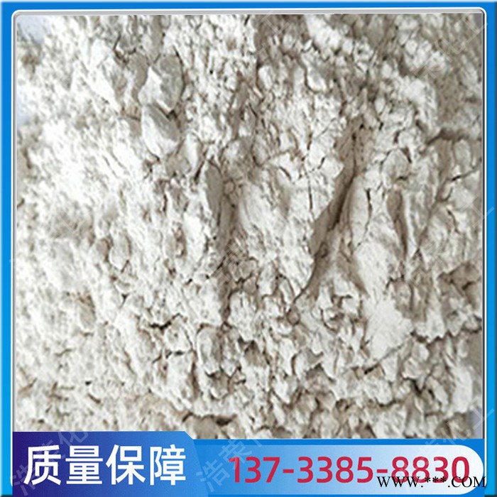 供应 特种氢氧化铝15A细粉 仿玉石 高白中铝细粉图2