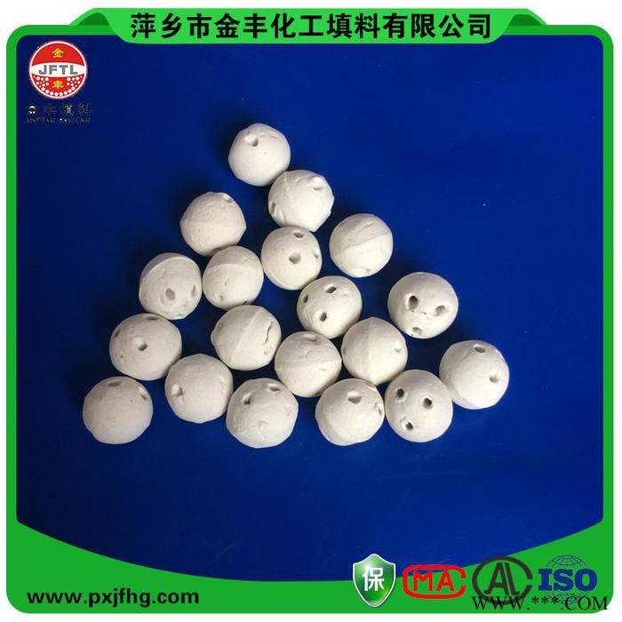 金丰**瓷球、催化剂支撑剂、惰性氧化铝瓷球、开孔瓷球填料图3