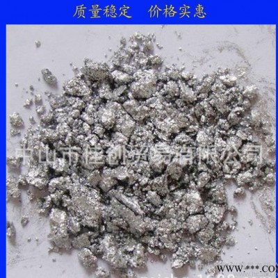 自产自销 品质稳定 水性铝粉浆 水性铝粉银粉 涨气小 耐酸碱铝银浆
