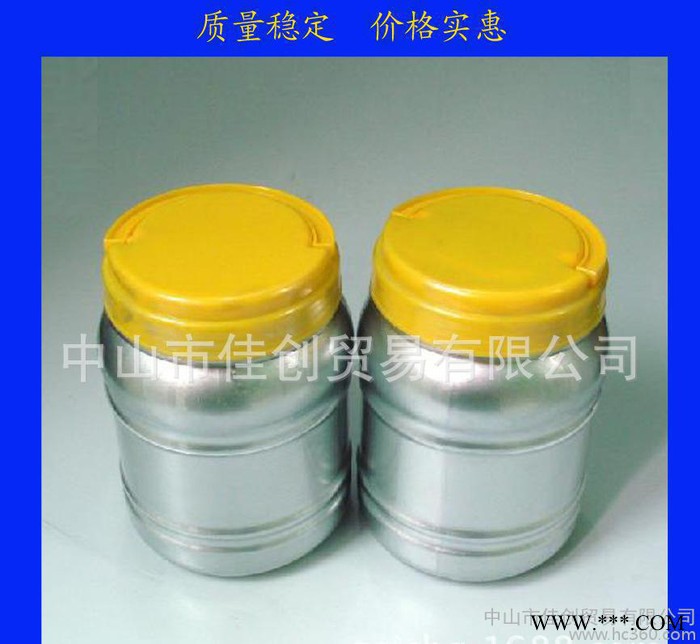 自产自销 品质稳定 水性铝粉浆 水性铝粉银粉 涨气小 耐酸碱铝银浆图2