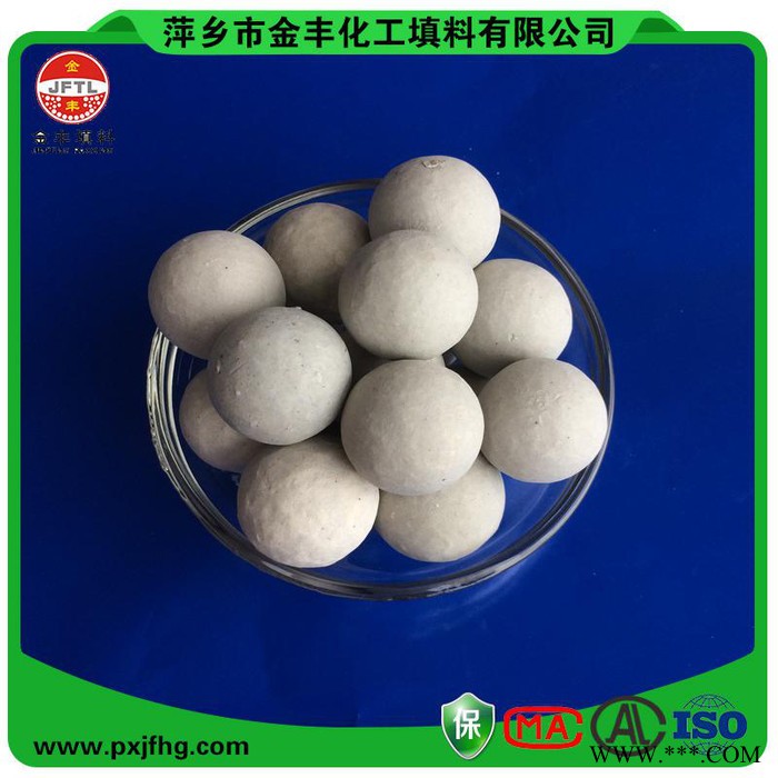 萍乡市金丰化工填料有限公司**惰性氧化铝瓷球、催化剂支撑剂图6
