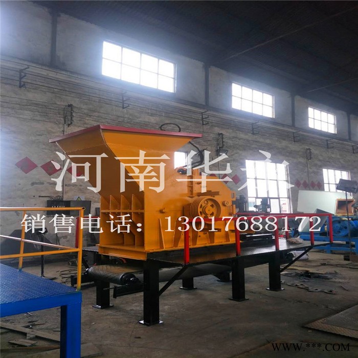 废旧断桥铝破碎分选设备 废钢破碎尾料涡电流分选机 铝合金破碎机 断桥铝粉碎机 塑钢破碎机 铜铝铁分选机图4