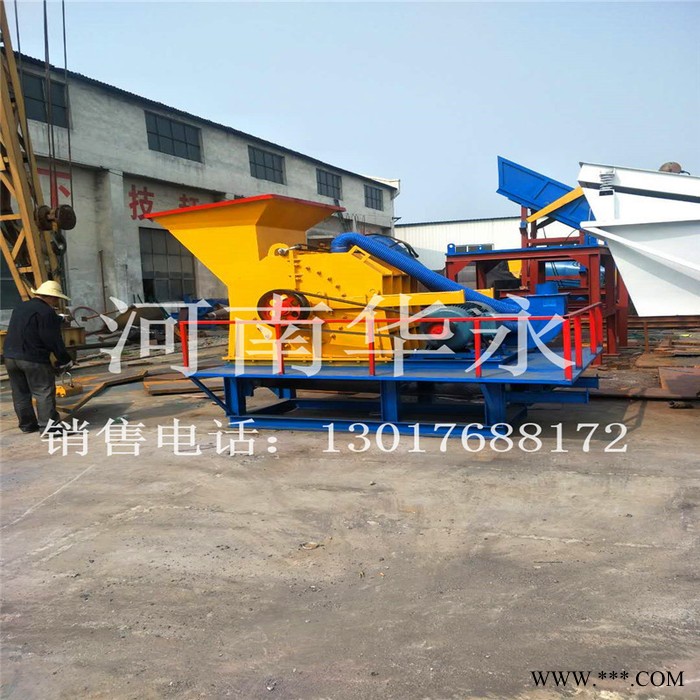 废旧断桥铝破碎分选设备 废钢破碎尾料涡电流分选机 铝合金破碎机 断桥铝粉碎机 塑钢破碎机 铜铝铁分选机图3