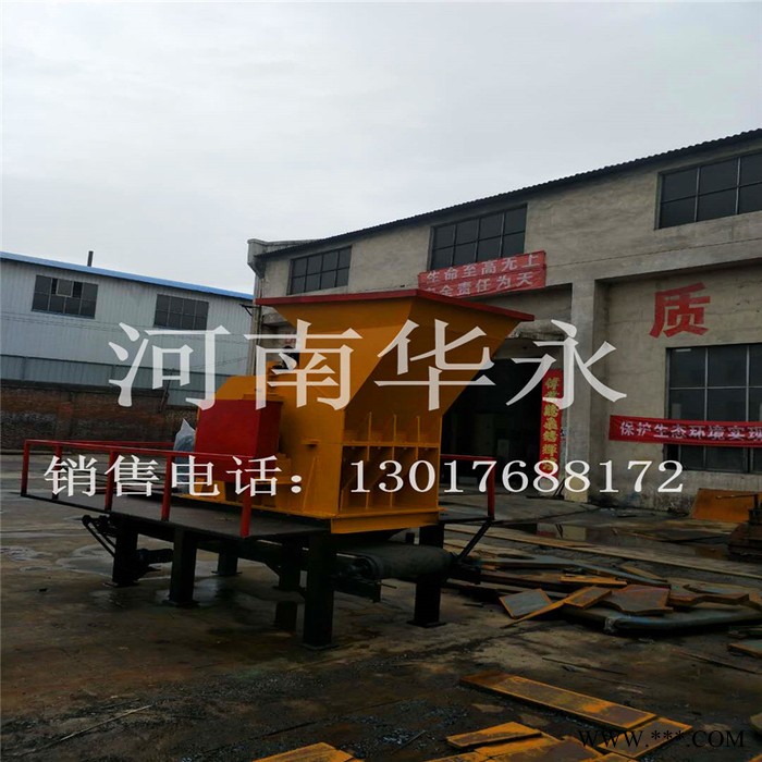 废旧断桥铝破碎分选设备 废钢破碎尾料涡电流分选机 铝合金破碎机 断桥铝粉碎机 塑钢破碎机 铜铝铁分选机图2