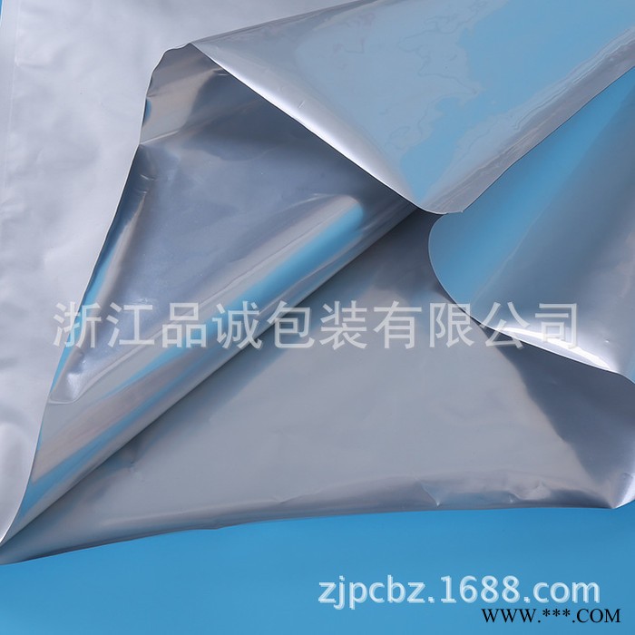 大量直销 多规格铝箔塑料袋 密封内衬自封袋 **内包装袋定做图3