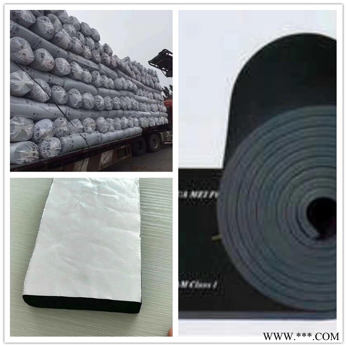 铝箔隔热自粘屋顶橡塑板 现货5公分厚挤塑板 铝箔阻燃挤塑板图4