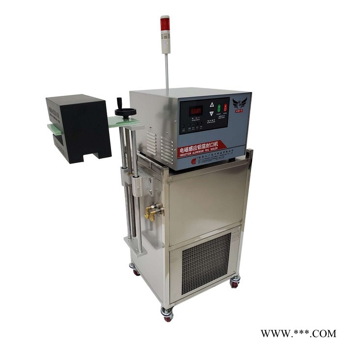 桂林大广铝箔封口机封神1号在线式高速水冷电磁感应铝箔封口机图2