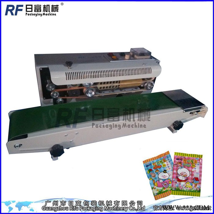 铝箔袋封口机、自动封口机、卧式自动封口机、复合袋封口机 铝箔袋自动封口机图3