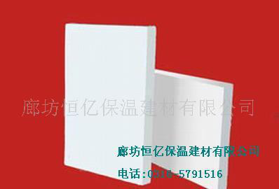 厂家 超细硅酸铝粉 超细硅酸铝图3