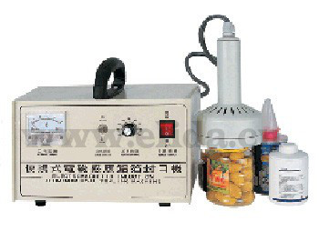 珠海依利达供应:便携式电磁感应铝箔封口机,手持式铝箔封口机 手控按钮控制工作,经济实用图2