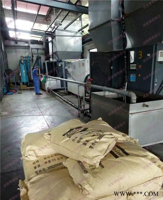 3003000069阿特拉斯活性氧化铝 4-6mm干燥剂图3