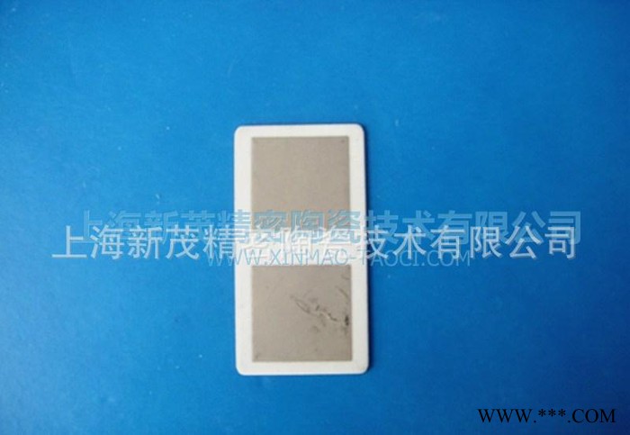 氧化铝陶瓷基片,槽陶瓷片,96氧化铝陶瓷基片、板、有孔有槽陶瓷片图3