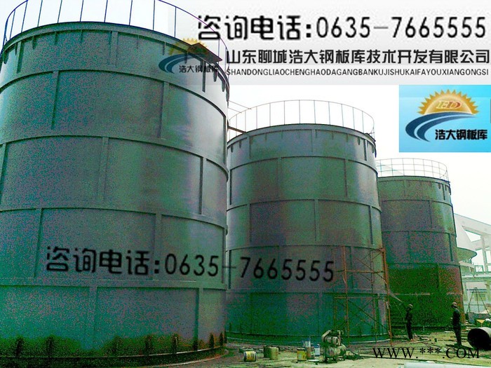 供应1000—50000吨浩大   大型铝粉钢板库浩大   大型铝粉钢板库图2