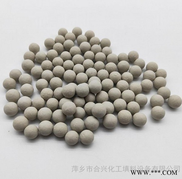 供应各种规格的瓷球 高铝瓷球厂家 惰性氧化铝