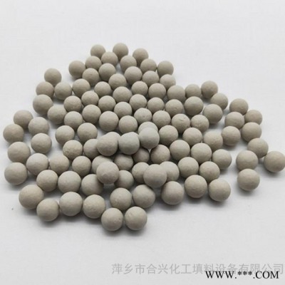 供应各种规格的瓷球 高铝瓷球厂家 惰性氧化铝