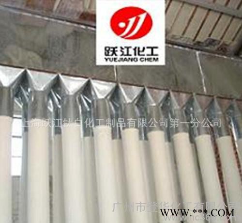 抛光专用氧化铝粉 氧化铝生产厂家图3