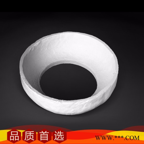 鲁阳  氧化铝纤维混配异形件