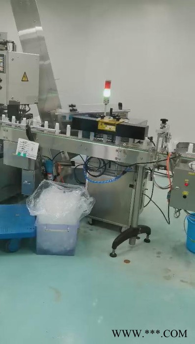 欣雨嘉供应 塑料瓶铝箔封口机设备铝箔封口机 全自动消毒液瓶封口设备化妆品瓶铝箔封口机 全自动铝箔封口机生产厂家图4