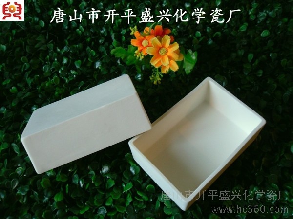 供应兴易牌120*80*40mm 99％氧化铝 刚玉舟图2