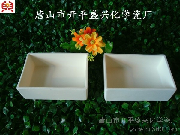 供应兴易牌120*80*40mm 99％氧化铝 刚玉舟图3