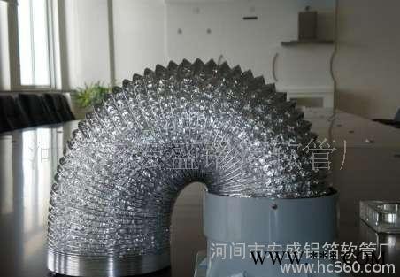 中央空调铝箔通风伸缩保温柔性软风管图3
