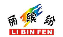 铝粉有机硅耐高温漆图2