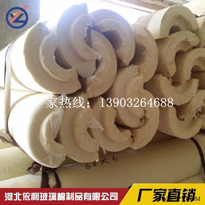 铝箔聚氨酯管 聚氨酯管带银色铝箔纸 聚氨酯板图2