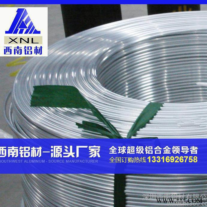 国产环保铝线6061 6063合金铝线 精拉氧化铝盘丝 直销图3
