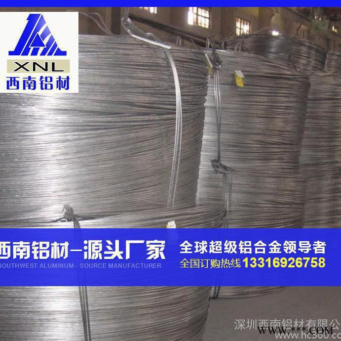 国产环保铝线6061 6063合金铝线 精拉氧化铝盘丝 直销图2