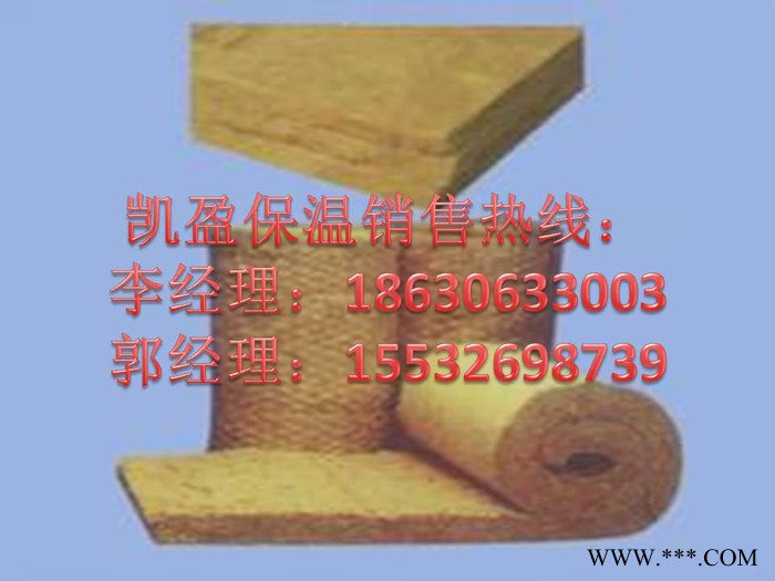 铝箔玻璃棉卷毡厂家生产价格图2