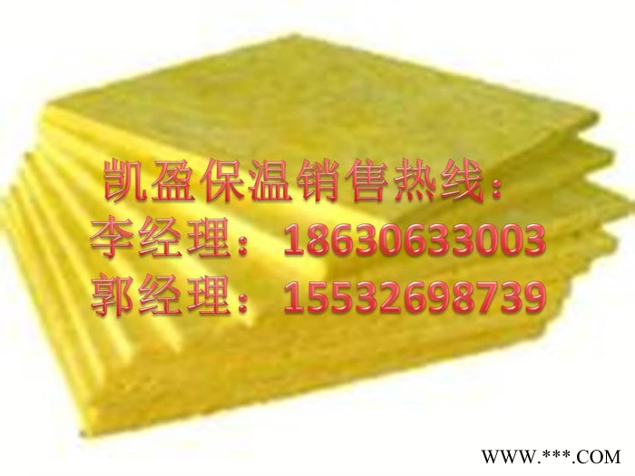 铝箔玻璃棉卷毡厂家生产价格图4