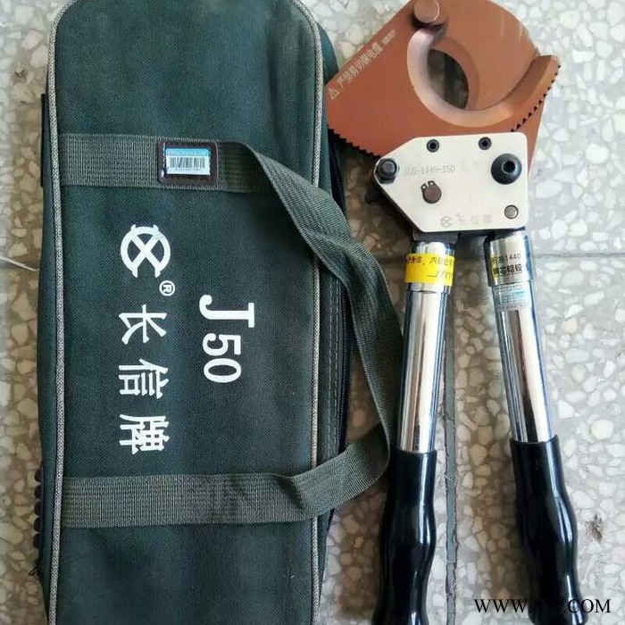 批发供应 北京长信J95 断线钳 铜铝线缆剪工具 棘轮式电缆剪刀 便携剪刀图3