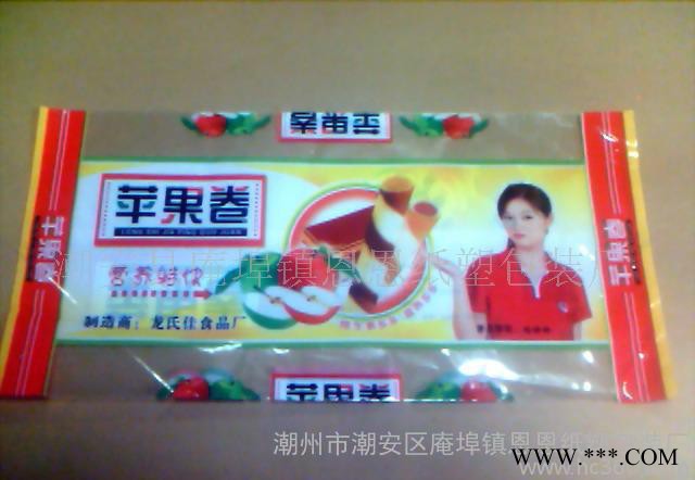蛋卷包装袋铝箔立体复合袋食品彩印袋图1