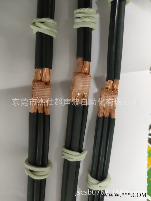 厂家批发 超声波线束机 铜线铝线焊接 大功率线束机 端子焊接机 超声波线束焊接机图2