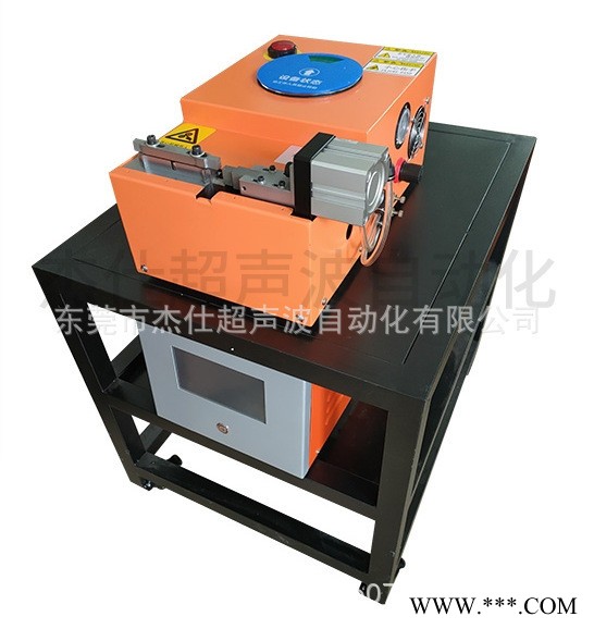 厂家批发 超声波线束机 铜线铝线焊接 大功率线束机 端子焊接机 超声波线束焊接机图3