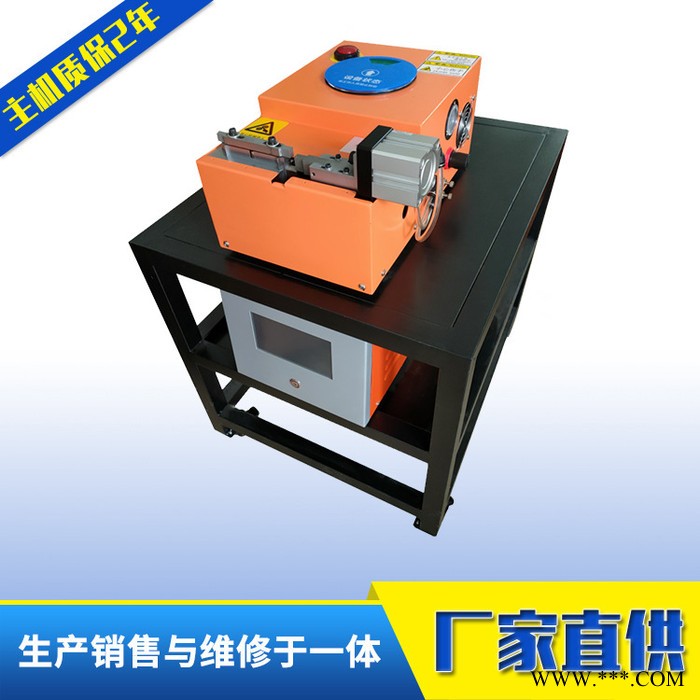 厂家批发 超声波线束机 铜线铝线焊接 大功率线束机 端子焊接机 超声波线束焊接机图4