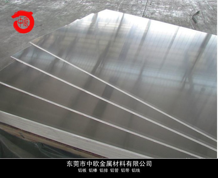 进口铝合金板 进口阳极氧化铝板 铝板价格图6