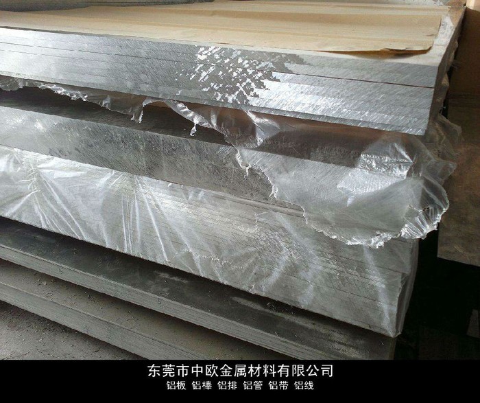 进口铝合金板 进口阳极氧化铝板 铝板价格图2