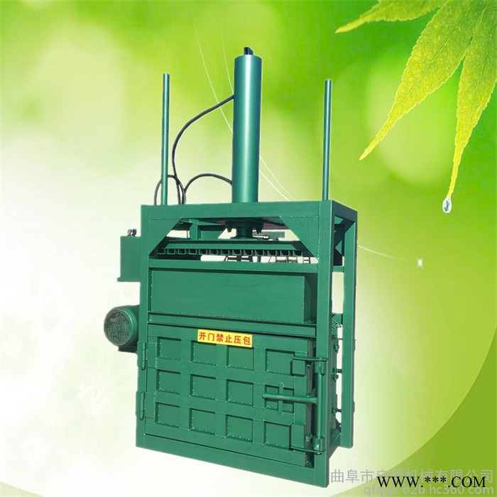 纸箱自动出料立式液压打包机 启硕废旧铜线铝线压块机 金属钢筋打包机价格图4