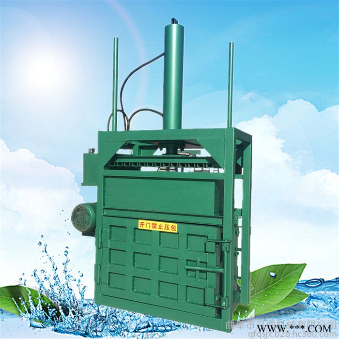 纸箱自动出料立式液压打包机 启硕废旧铜线铝线压块机 金属钢筋打包机价格图7