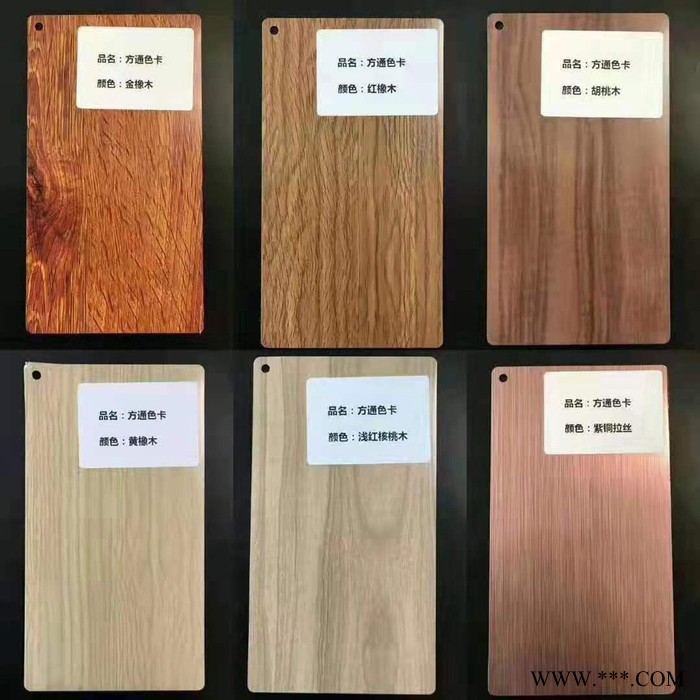 彩涂铝板  工程保温铝板、幕墙装饰铝板 多色印花  冰箱内胆 铝镁锰铝板 氧化铝板图4