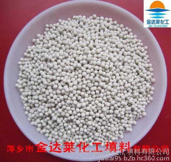 低氧化铝普通瓷球  普通瓷球生产厂家 煤化工脱硫槽低铝瓷球图2