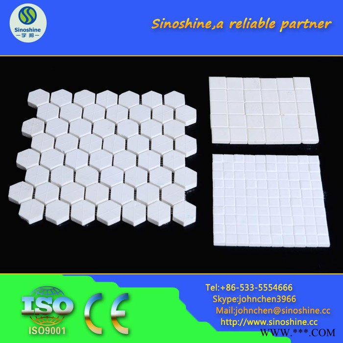 20*20*8mm氧化铝耐磨陶瓷片，氧化铝贴片，氧化铝瓷片图2