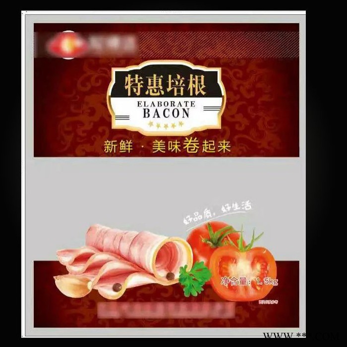 河北生产厂家专业生产食品包装袋，榨菜 泡菜 酱菜包装袋，调料包装袋，铝箔包装袋 铝箔复合包装卷膜 真空铝箔包装袋量大优惠图2