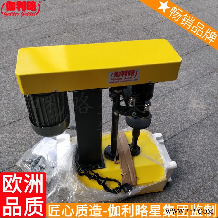 软瓶充填铝箔软管灌装封尾机封口机润滑油自动图8